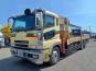 MITSUBISHI FUSO SUPERGREAT-03