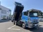 MITSUBISHI FUSO SUPERGREAT-08