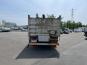 MITSUBISHI FUSO SUPERGREAT-05