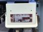 ISUZU FORWARD-19