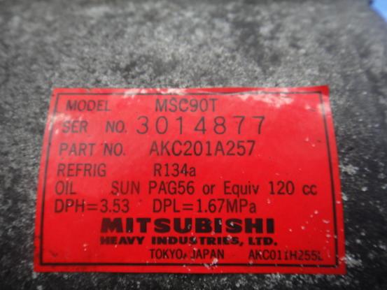   MITSUBISHI FUSO  KC-FU517NY