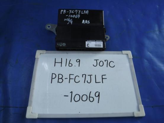   HINO  PB-FC7JLF