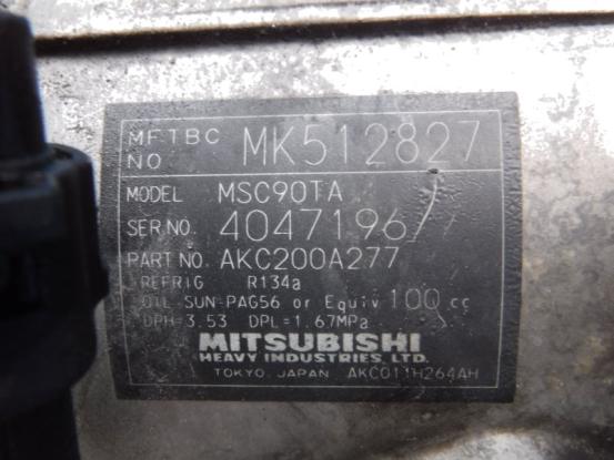   MITSUBISHI FUSO CANTER PDG-FE70D