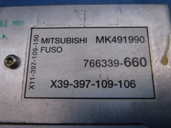   MITSUBISHI FUSO SUPERGREAT KC-FS512TZ