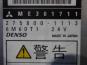   MITSUBISHI FUSO FIGHTER-03
