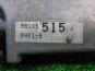   ISUZU FORWARD-04