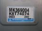   MITSUBISHI FUSO FIGHTER-03