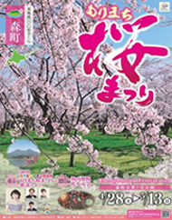 201805024_img2