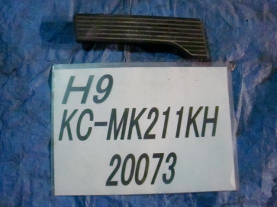アルセルペダル　日産UD　コンドル　KC-MK211KH　[P09211]