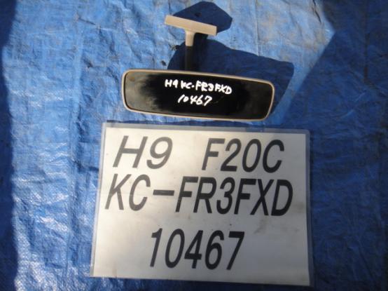 ルームミラー　日野　プロフィア　KC‐FR3FXD　[P09447]