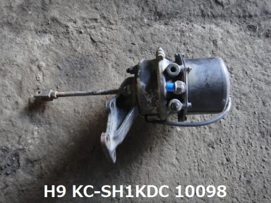 ブレーキチャンバー(後)　日野　プロフィア　KC-SH1KDC　[P12113]