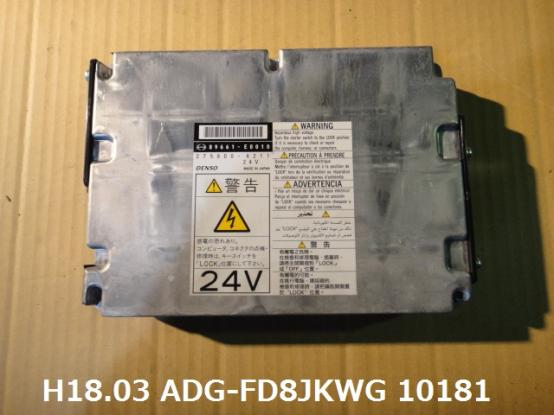 ECU　エンジンコンピューター　　日野　レンジャー　ADG-FD8JKWG　[P13309]