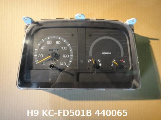 スピードメーター　三菱ふそう　キャンター　KC-FD501B　[P14250]