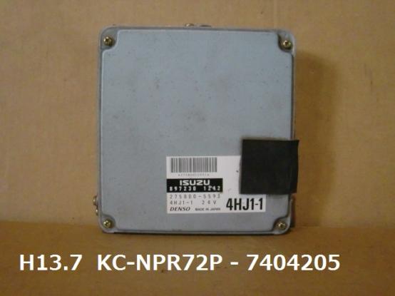 ECU　エンジンコンピューター　　いすゞ　エルフ　KC-NPR72P　[P15187]