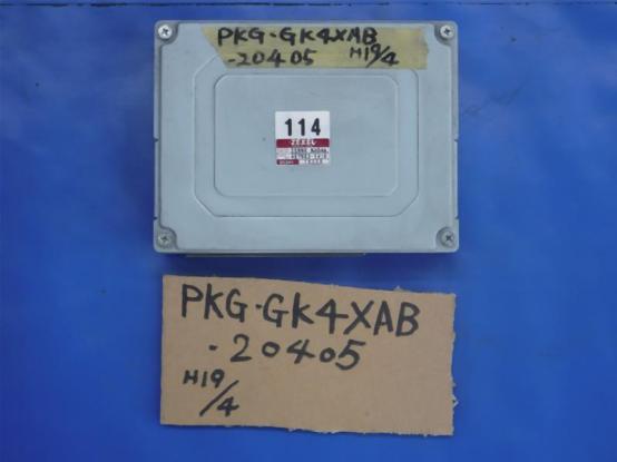 ECU　エンジンコンピューター　　日産UD　クオン　PKG-GK4XAB　[P17743]