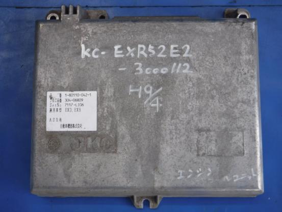 ECU　エンジンコンピューター　　いすゞ　ギガ　KC-EXR52E2　[P18017]