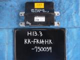中古トラック部品 ファイター　