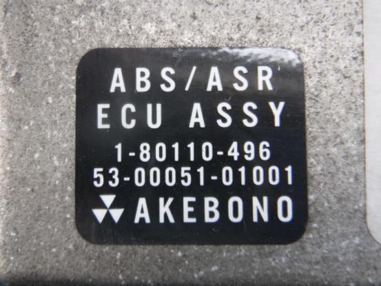 ABSコントロールユニット　いすゞ　フォワード　KK-FSD33L4　[P18243]