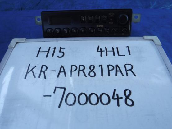 ラジオ　日産UD　アトラス　KR-APR81PAR 　[P20475]