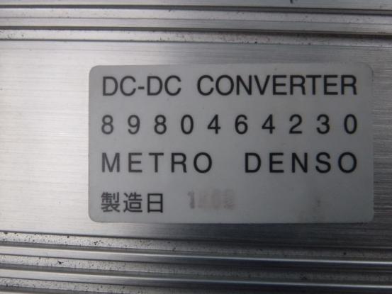 DC/DCコンバーター　いすゞ　エルフ　KK-NPR71LV　[P20505]