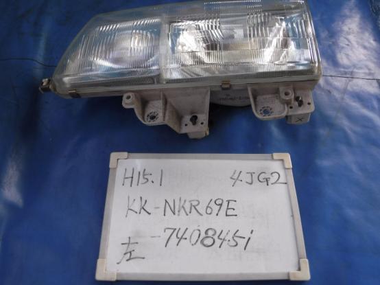 ヘッドライト(左）　いすゞ　エルフ　KK-NKR69E　[P20552]