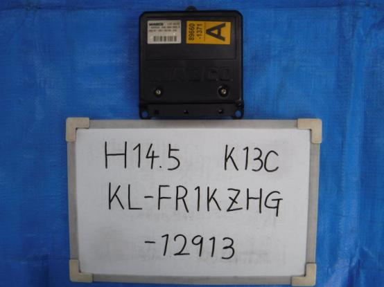 ABSコントロールユニット　日野　プロフィア　KL-FR1KZHG　[P22537]
