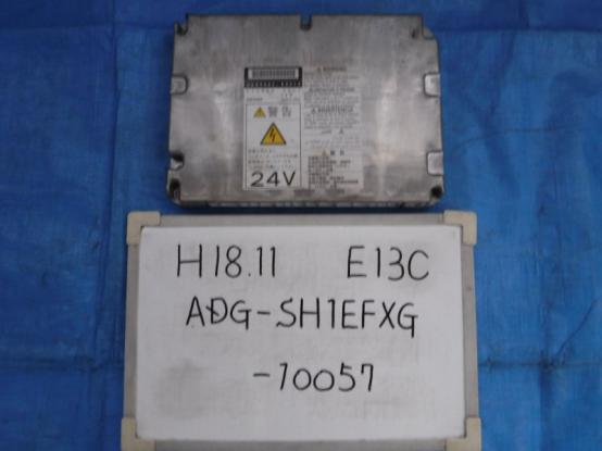 ECU　エンジンコンピューター　日野　プロフィア　ADG-SH1EFXG　[P22843]