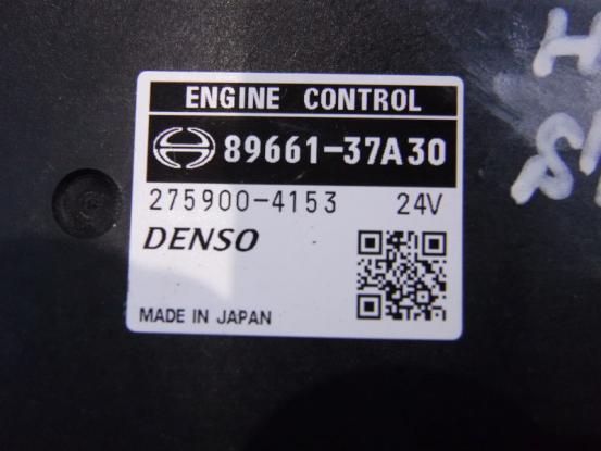 ECU　エンジンコンピューター　日野　デュトロ　SKG-XZU685　[P24377]