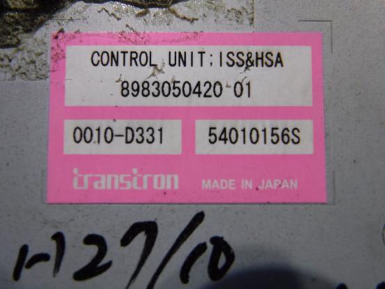 ISS＆HSAコントロールユニット　いすゞ　エルフ　TPG-NMS85AN　[P24568]