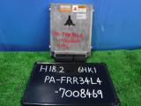 中古トラック部品 フォワード　