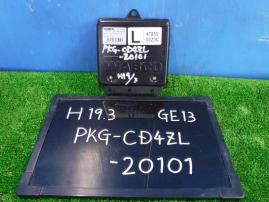 ABSコントロールユニット　日産UD　クオン　PKG-CD4ZL　[P26033]