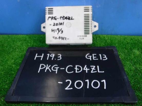 マルチタイマーコントロールユニット　日産UD　クオン　PKG-CD4ZL　[P26034]