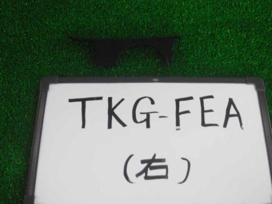 キャップパネル（右）　三菱ふそう　キャンター　TKG-FEA　[P26240]