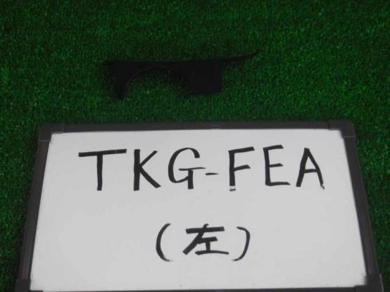 キャップパネル（左）　三菱ふそう　キャンター　TKG-FEA　[P26241]