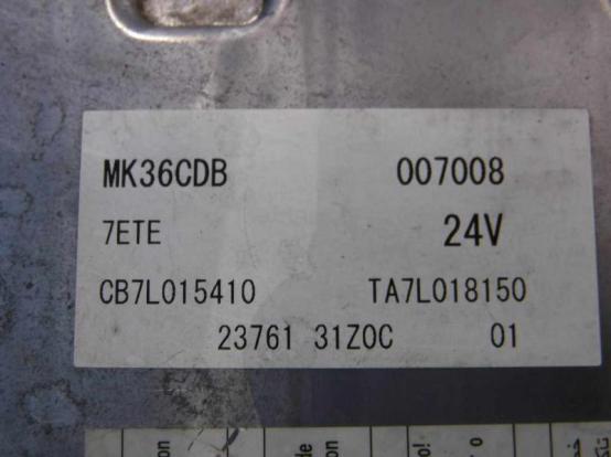 ECU　エンジンコンピューター　日産UD　コンドル　BDG-MK36C　[P26509]