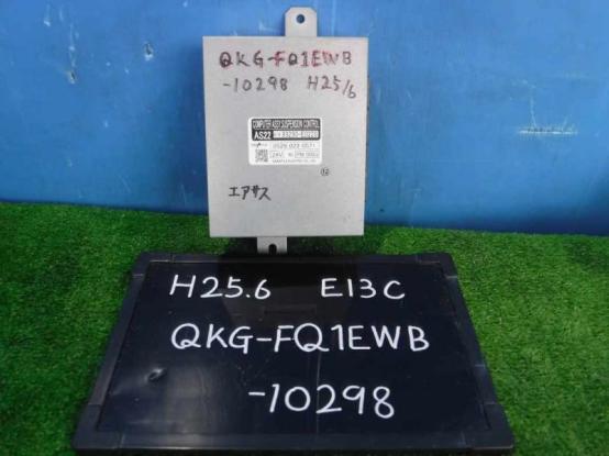 エアサスコントロールユニット　日野　プロフィア　QKG-FQ1EWB　[P27055]