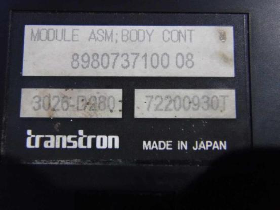 ボディコントロールユニット　いすゞ　エルフ　BDG-NMS85　[P28476]
