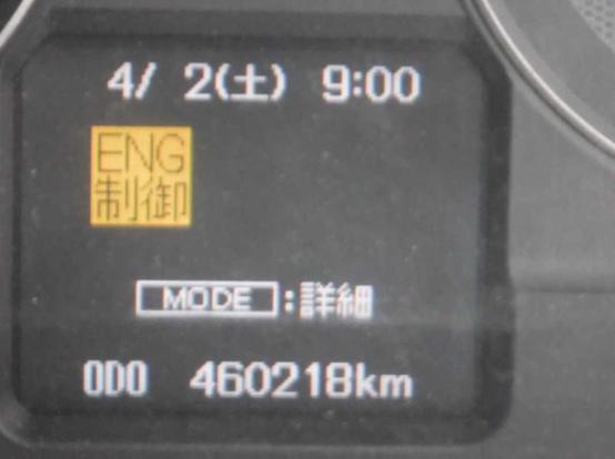 スピードメーター　三菱ふそう　ファイター　PDG-FK62FZ　[P28538]