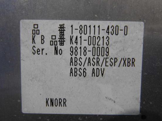 ABSコントロールユニット　いすゞ　ギガ　　PKG-CYL77V8　[P28908]