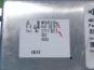 ABSコントロールユニット　三菱ふそう　ファイター-04