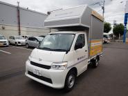 中古車 トヨタ　タウンエーストラック　４ＷＤ　ＤＸ　Ｘエディション