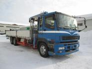 Used truck ISUZU GIGA 