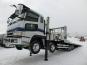 MITSUBISHI FUSO SUPERGREAT-10
