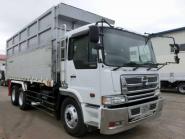 Used truck HINO PROFIA 