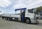 MITSUBISHI FUSO　SUPERGREAT