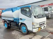 Used truck MITSUBISHI FUSO CANTER 