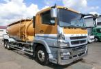 MITSUBISHI FUSO　SUPERGREAT