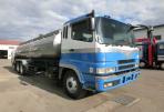 MITSUBISHI FUSO　SUPERGREAT