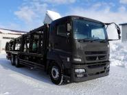 Used truck MITSUBISHI FUSO SUPERGREAT 