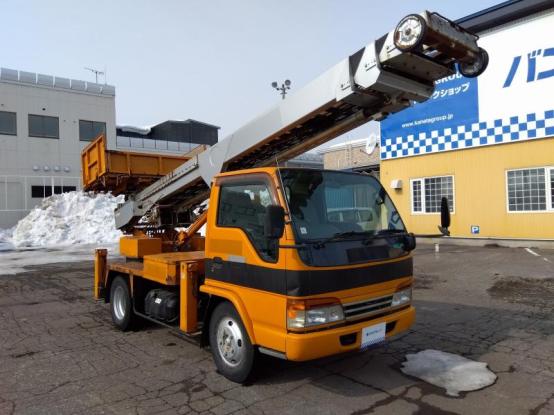 ISUZU ELF KK-NKR71E3N